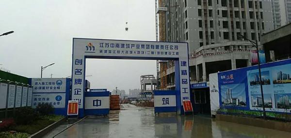 伊犁州温江恒大项目成品玻璃钢化粪池安装现场